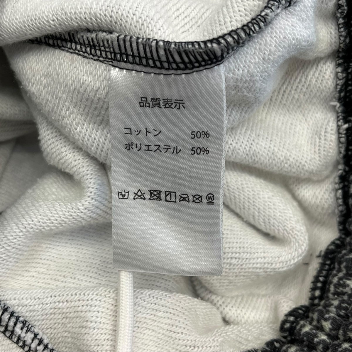 SWEAT PANTS HOUND’S TOOTHイージーパンツ