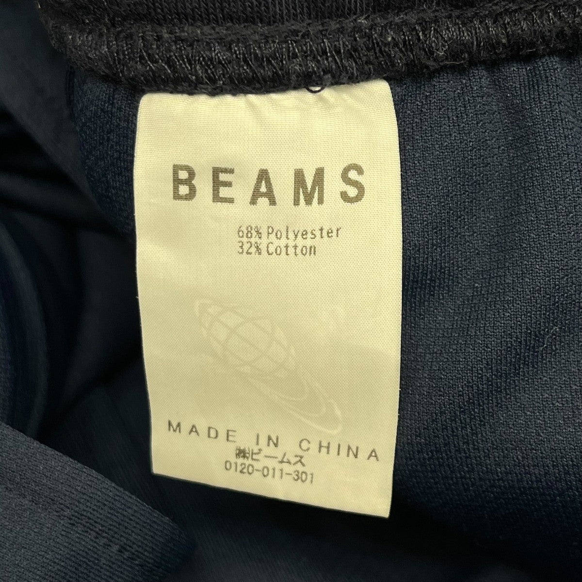 IKKE Sweat Pantsスウェットパンツ11-24-1717-458