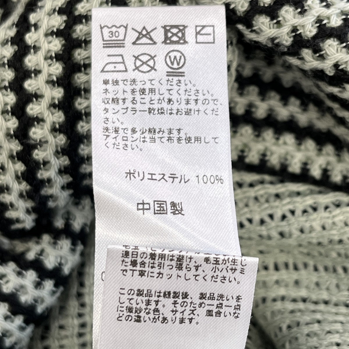 26SSストライプ カラーレース オープンカラー 半袖シャツ半袖シャツ26051464023020