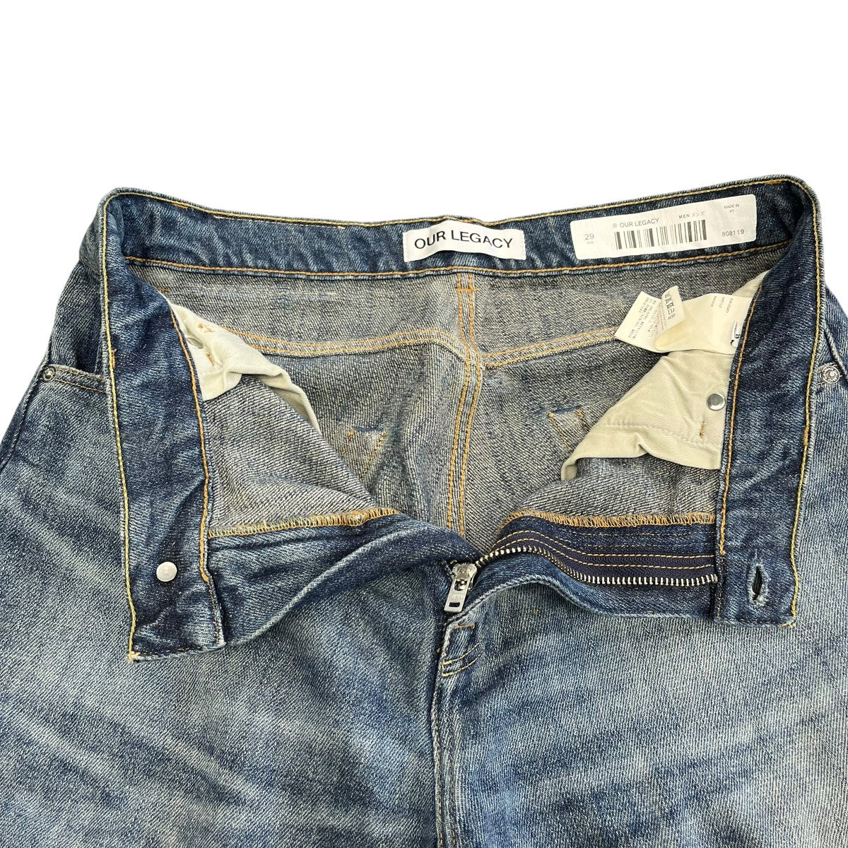 OUR LEGACY 25AWVast CutデニムパンツM4255VR 古着・中古-3枚目のアイテム画像