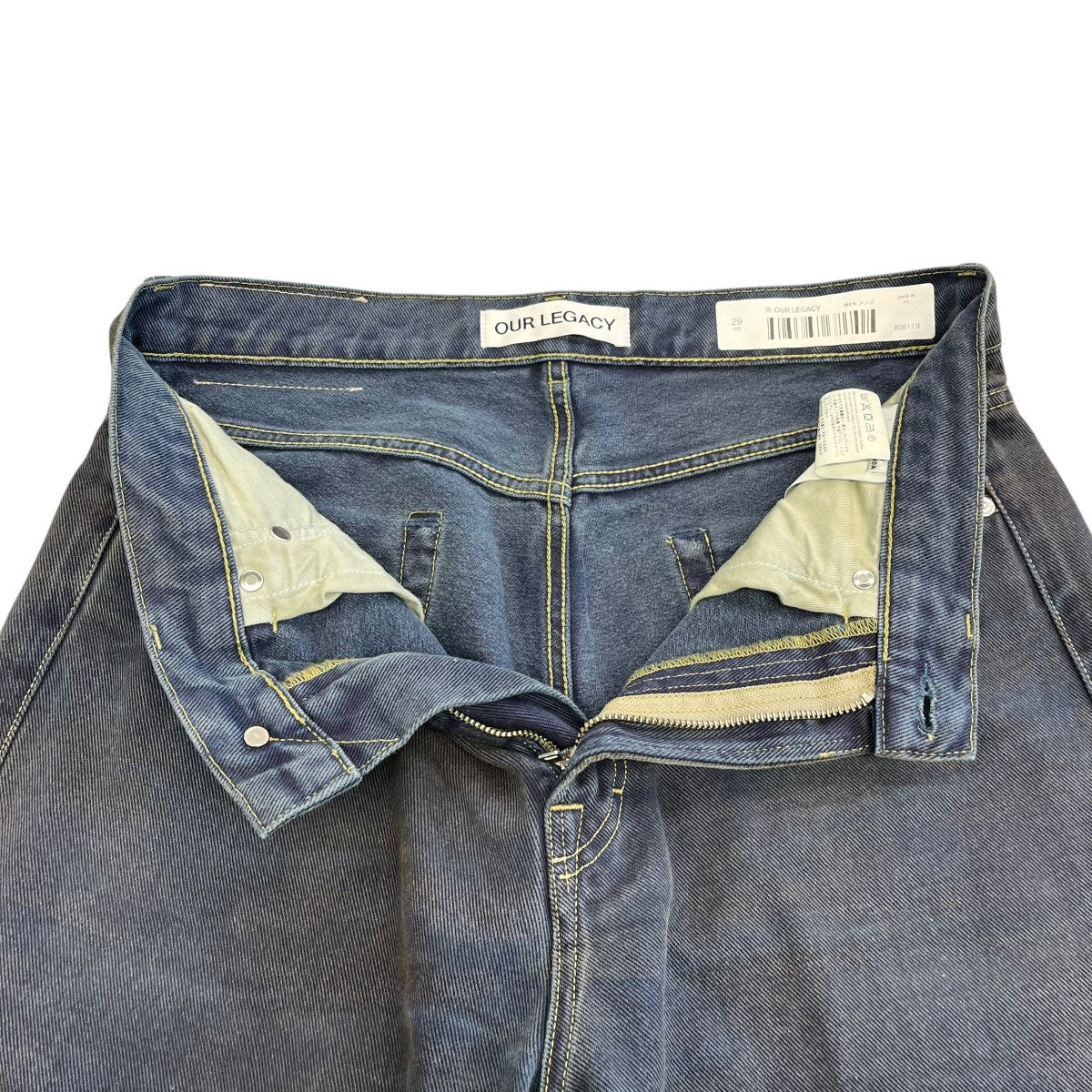 OUR LEGACY THIRD CUTデニムパンツM4255TD 古着・中古-3枚目のアイテム画像