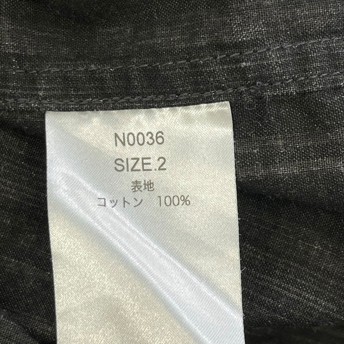 nakedgauge MADRAS STRIPE SHIRT LSストライプシャツN0036 古着・中古-6枚目のアイテム画像