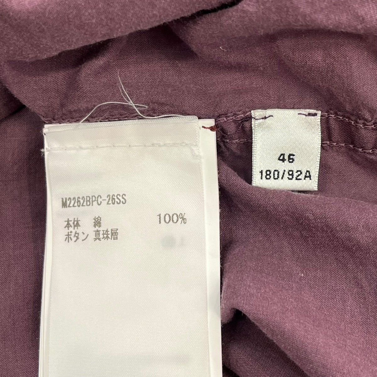 26SSBEYOND SHIRTロングシャツM2262BPC