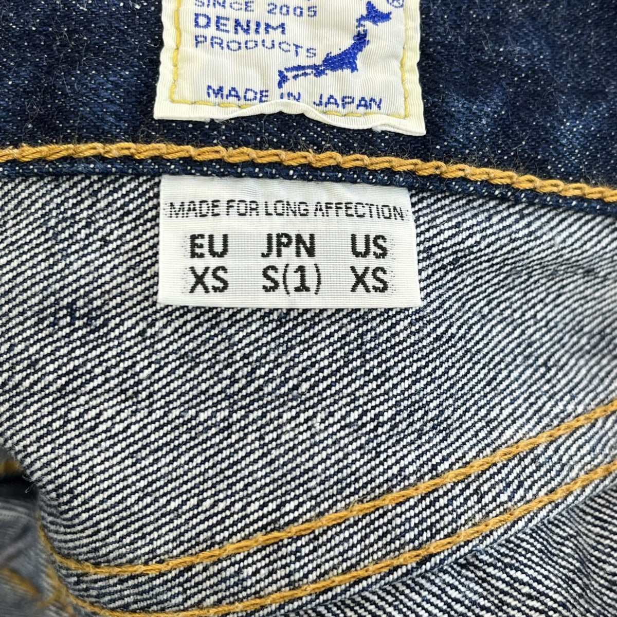 Lot 105デニムパンツ