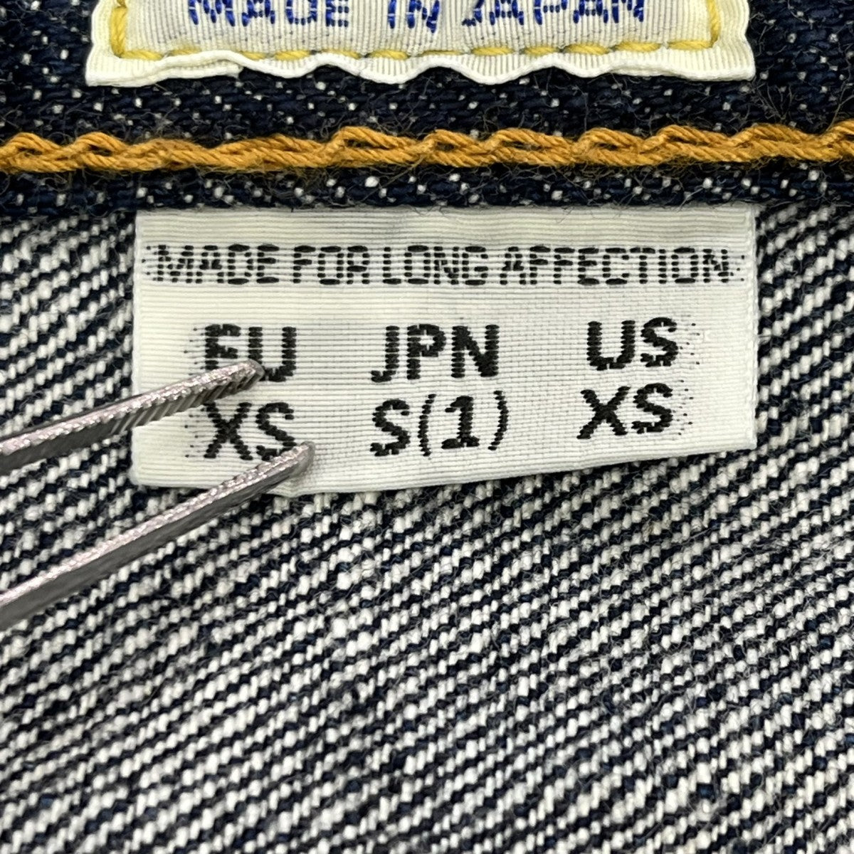 Lot 107デニムパンツ