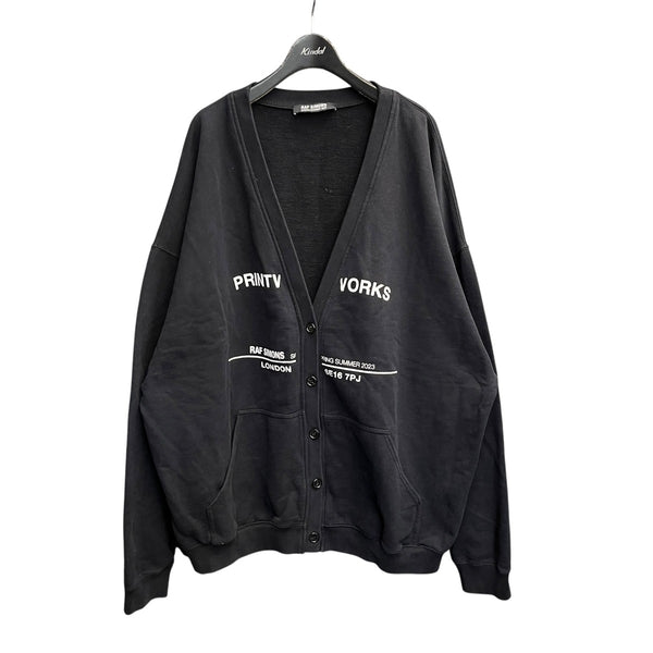 非売品 正規品 RAF SIMONS ラフシモンズ 純正ハンガー 3本セット RAF SIMONS(ラフシモンズ) 23SSTour cardiganカーディガン231-183 231