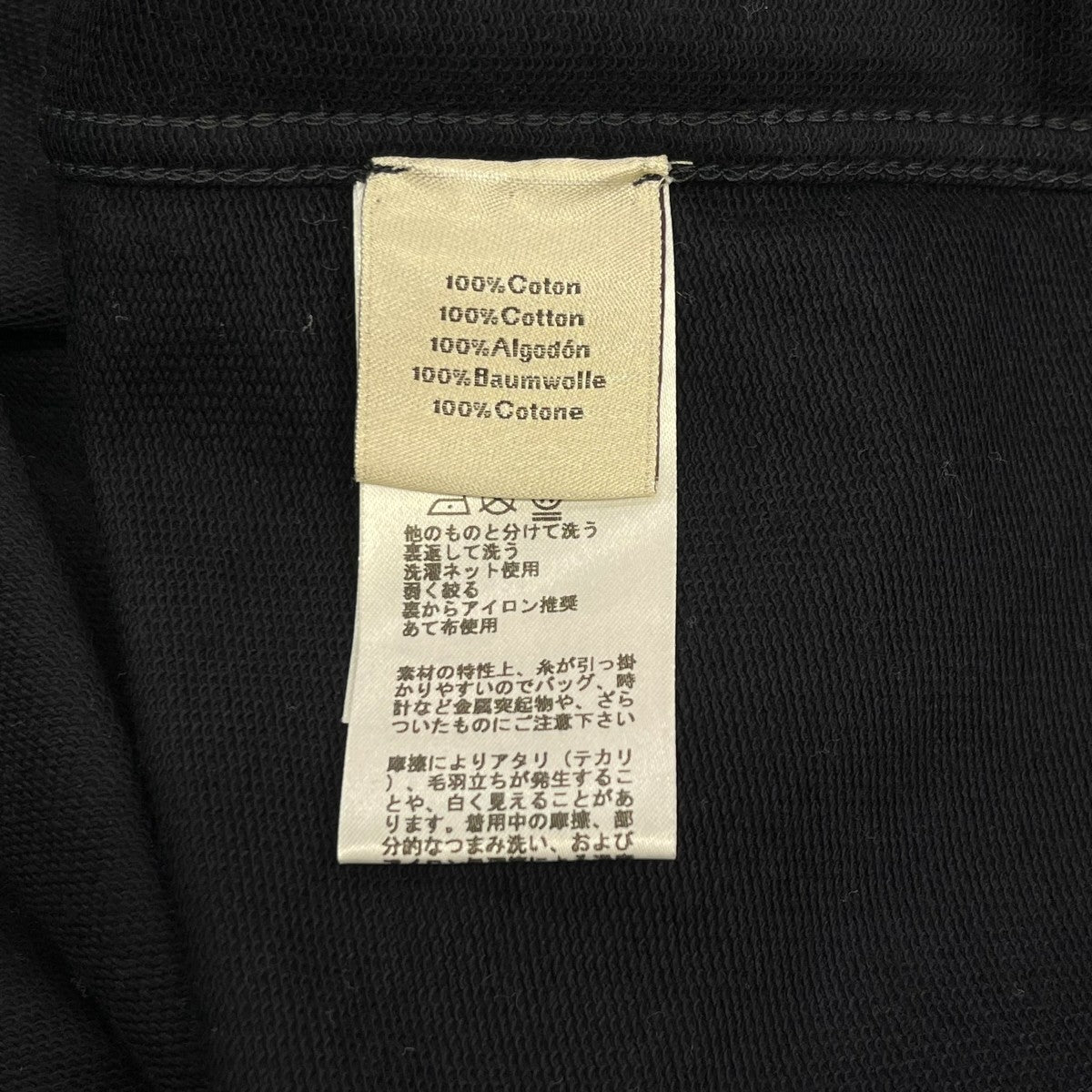 HERMES Ｈロゴ ステッチロングスリーブカットソー 古着・中古-6枚目のアイテム画像