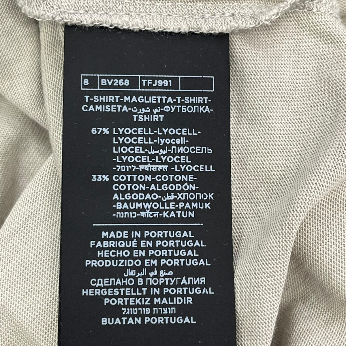 TOM FORD リヨセルコットン半袖ニットBV268 古着・中古-6枚目のアイテム画像