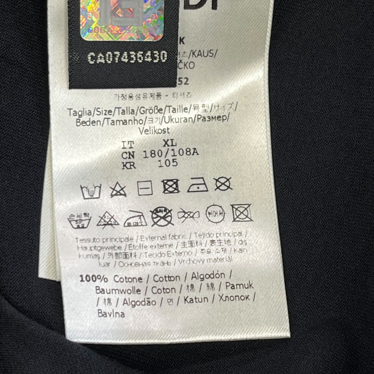 FENDI TシャツFY0894 AFRK 古着・中古-6枚目のアイテム画像