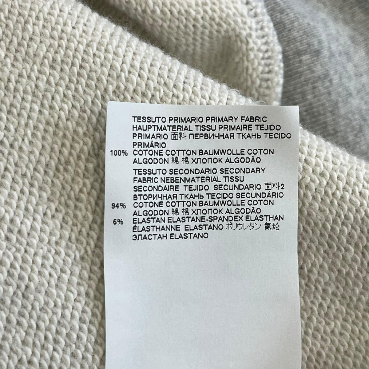 Maison Margiela 20SS半袖スウェットS50GU0128 古着・中古-7枚目のアイテム画像