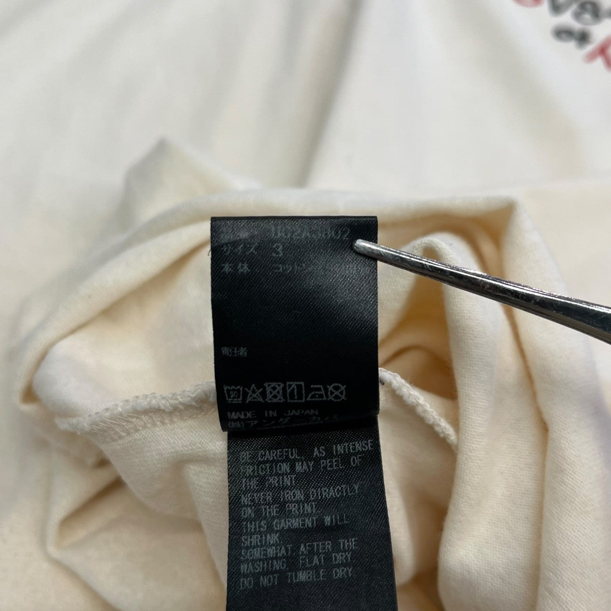 21SSプリントTシャツUC2A3802