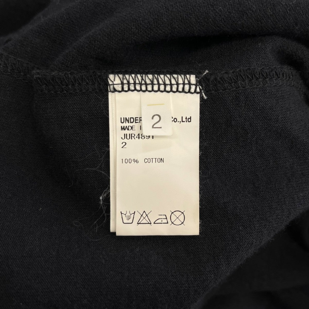ロングスリーブカットソーJUR4891