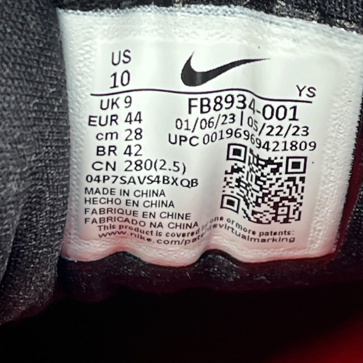 Supreme×NIKE AIR ZOOM COURTPOSITE SPスニーカーFB8934-001 古着・中古-7枚目のアイテム画像