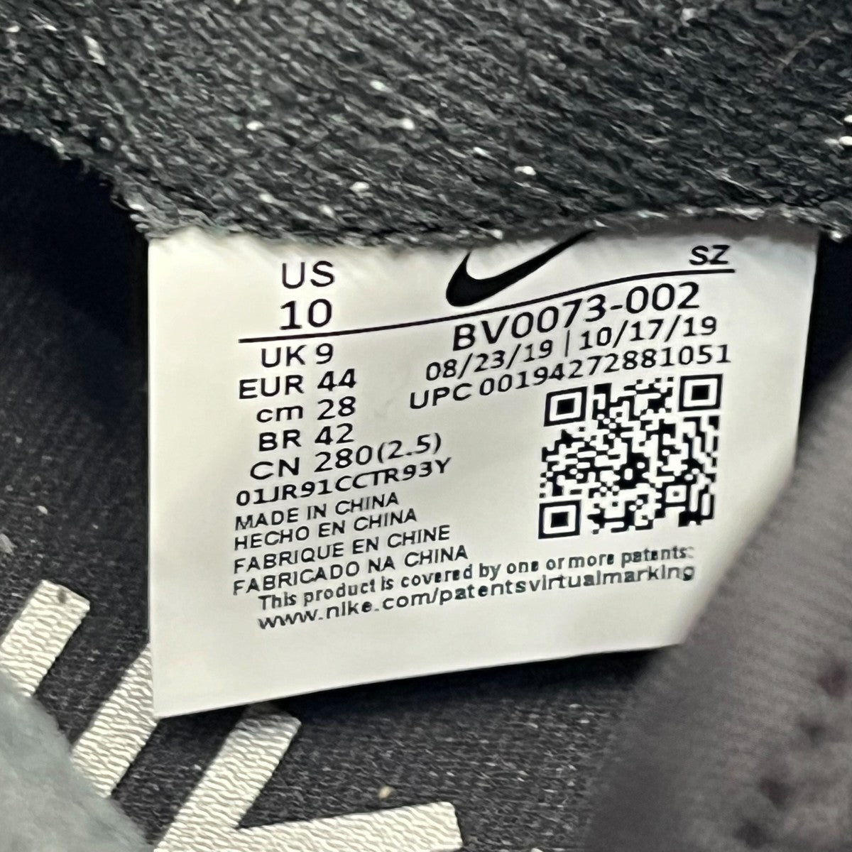 sacai×NIKE LD WAFFLE SACAIスニーカーBV0073-002 古着・中古-7枚目のアイテム画像