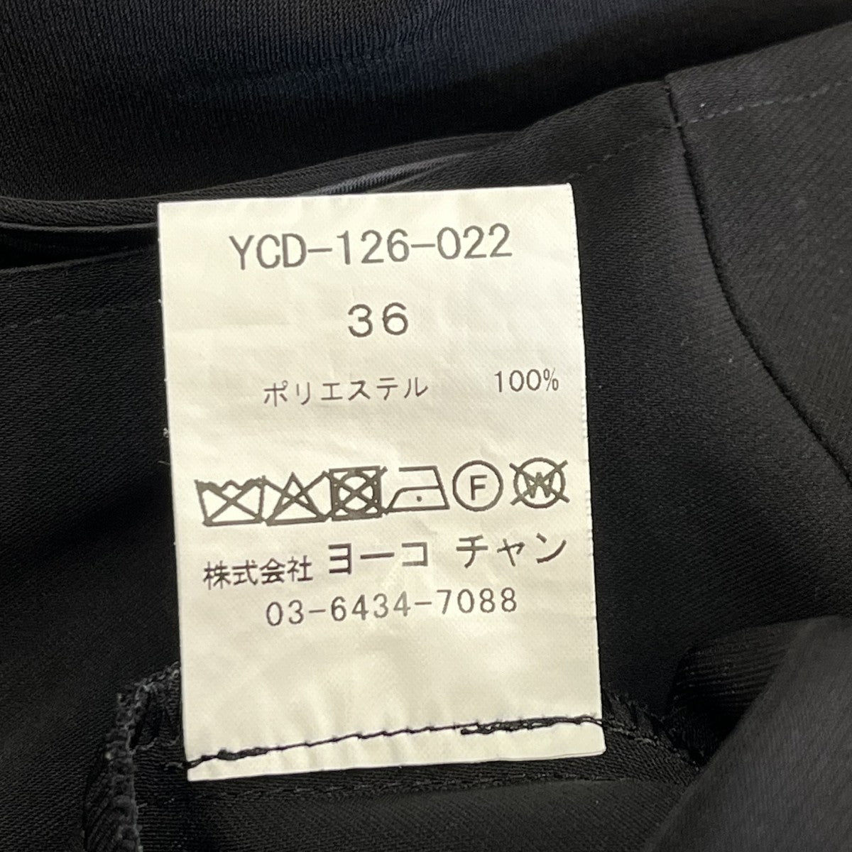 ヘムフレアドレスノースリーブワンピースYCD-126-022