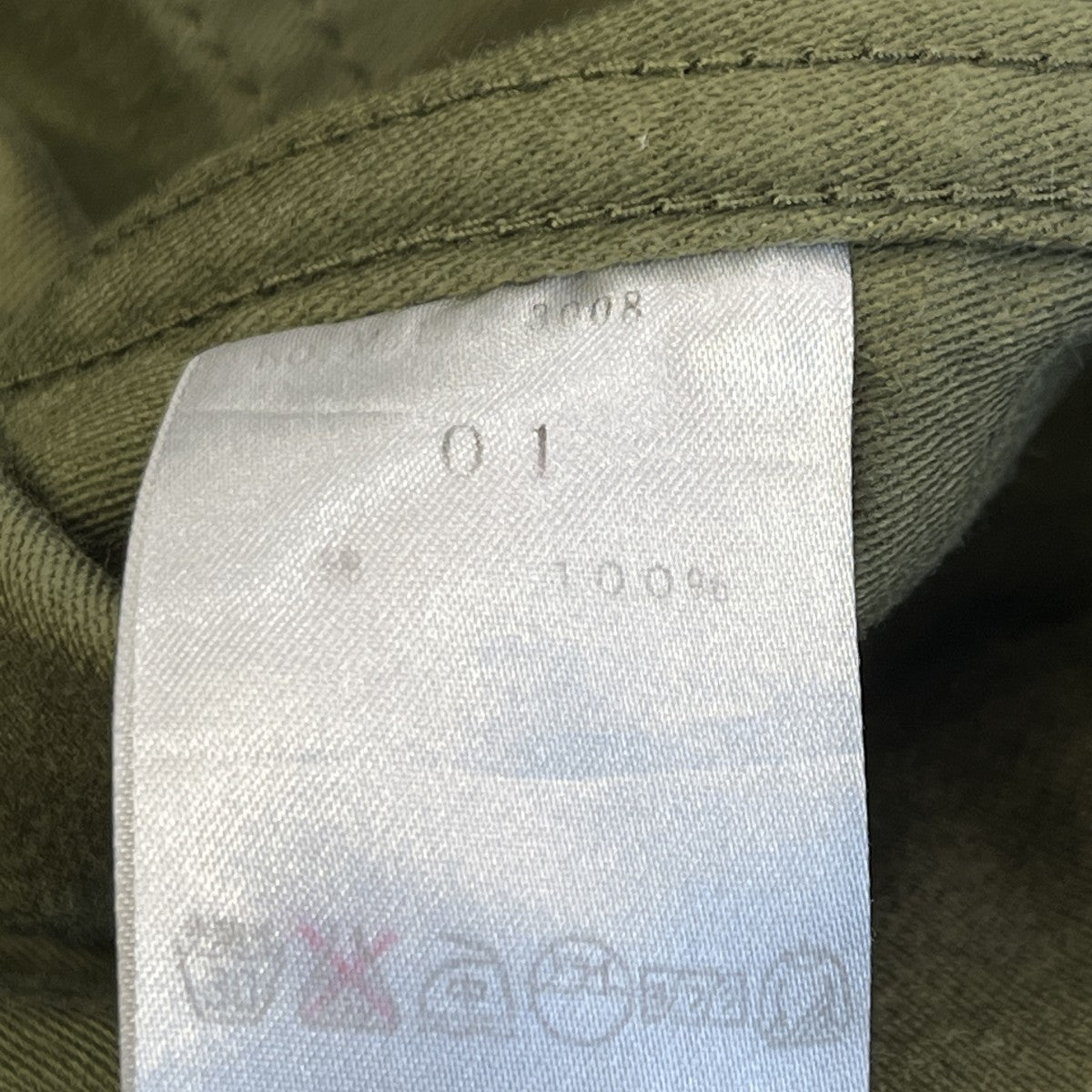 FATIGUE PANTSベイカーパンツMB154-3008