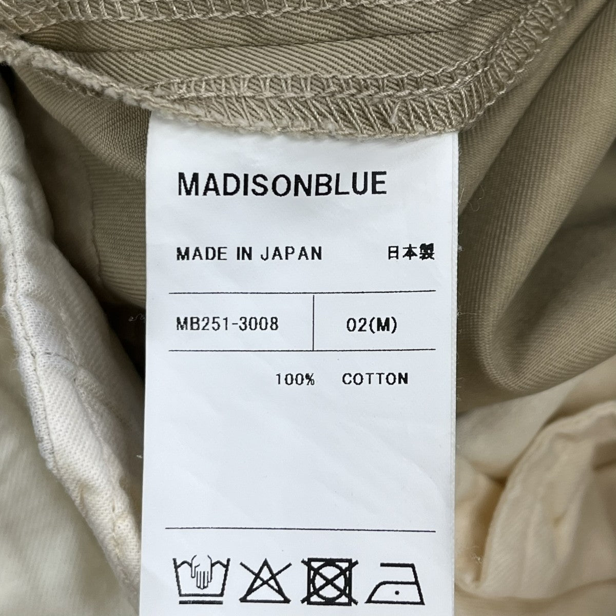 MADISON BLUE PLEATED WIDE LEG PANTS CHINOチノパンMB251-3008 古着・中古-5枚目のアイテム画像