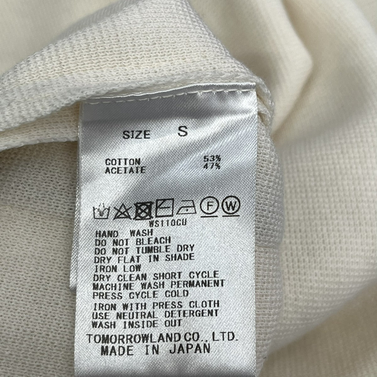 BALLSEY ミラノリブ ロングジレ11023202401 古着・中古-6枚目のアイテム画像
