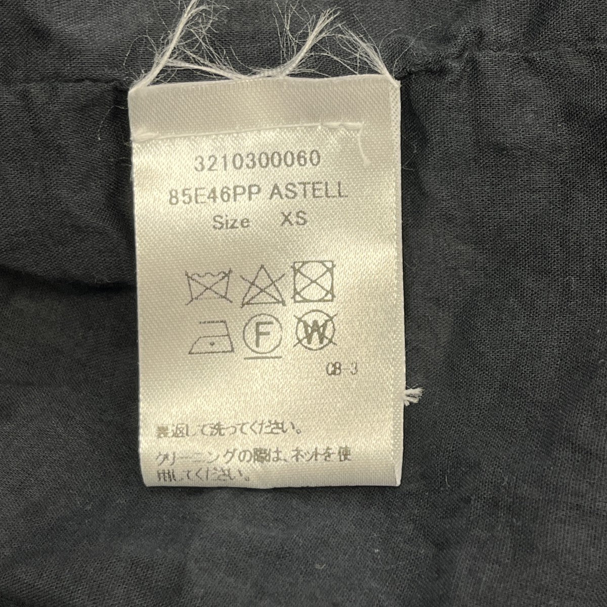 ASTELLワンピース3210300060