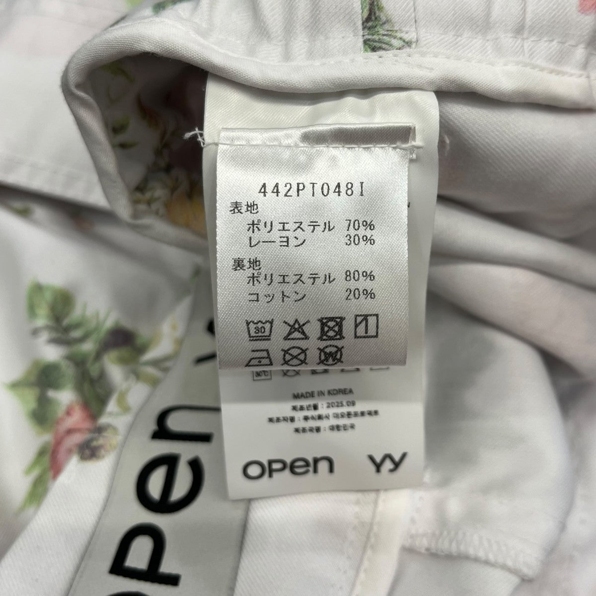 Floral Full Gather Pants花柄ギャザーパンツ442PT048I