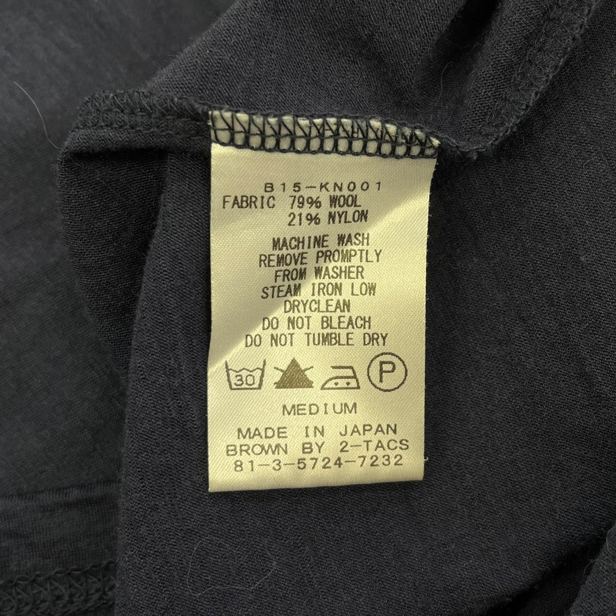 BAA PocketウールナイロンポケットTシャツB15-KN001