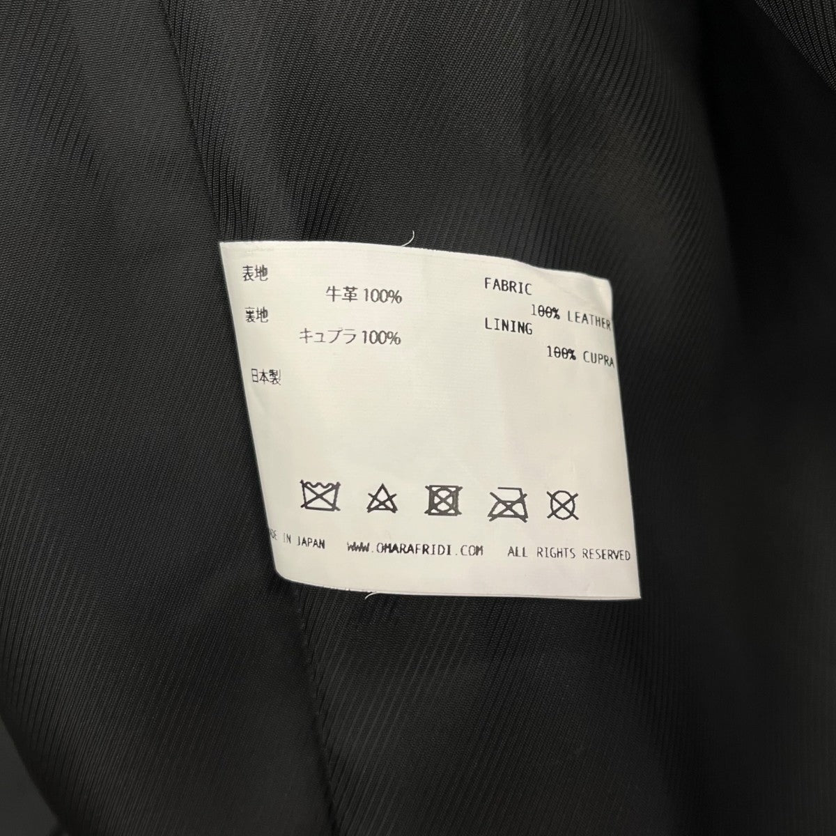 COCOON GILETカウレザーベスト