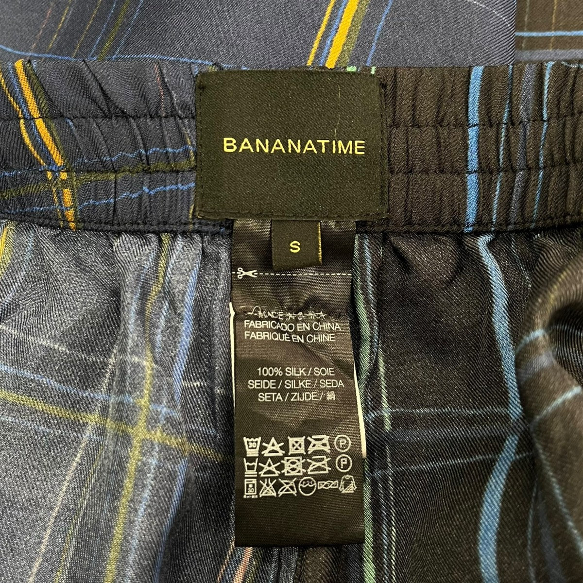 EASY PANT CHECKMATE MIXシルクイージーパンツ200-060-10