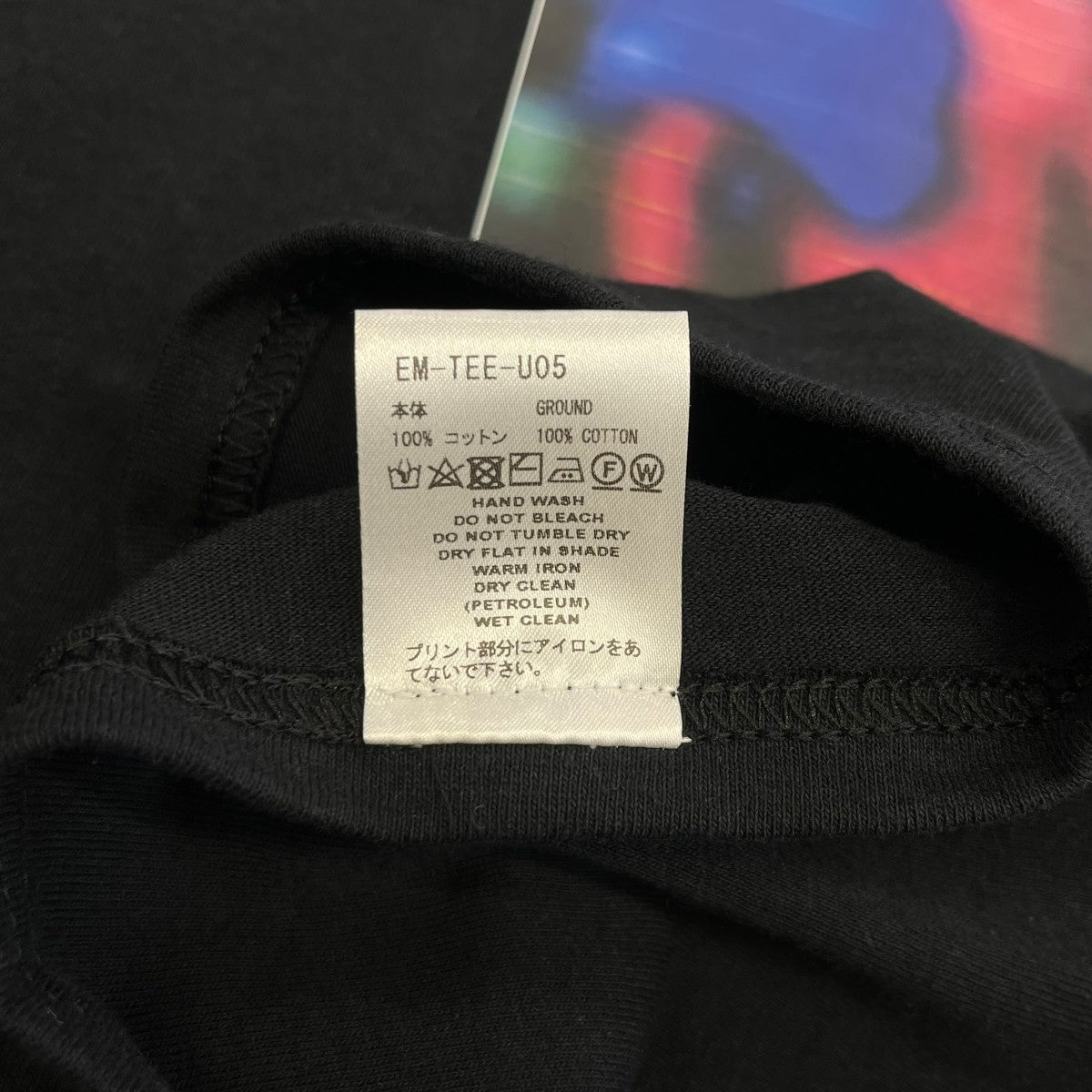 EMPATHIC PHOTO TEE 2プリントTシャツEM-TEE-U05
