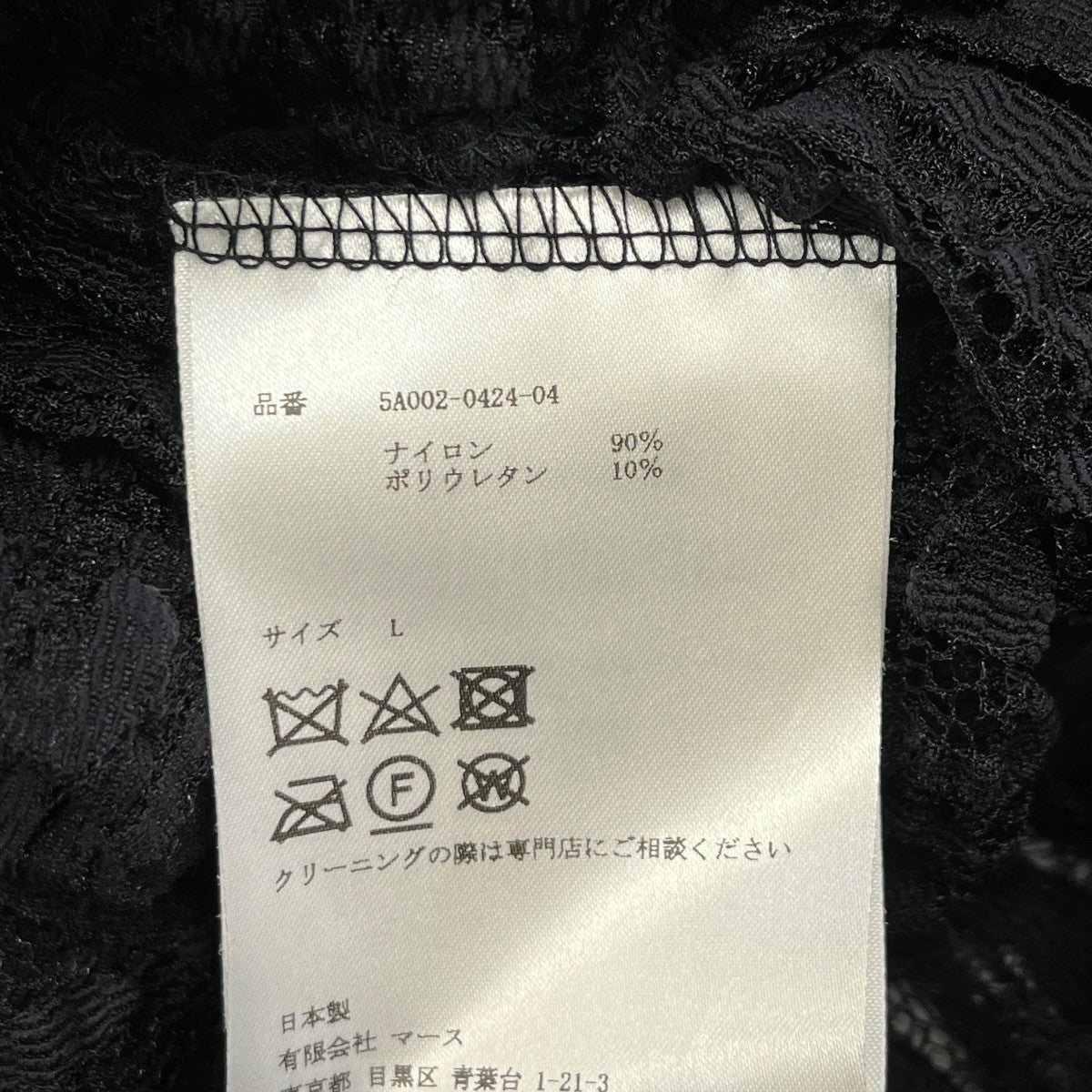24SSRACE ZIP UP HOODIEジップパーカー5A002-0424-04