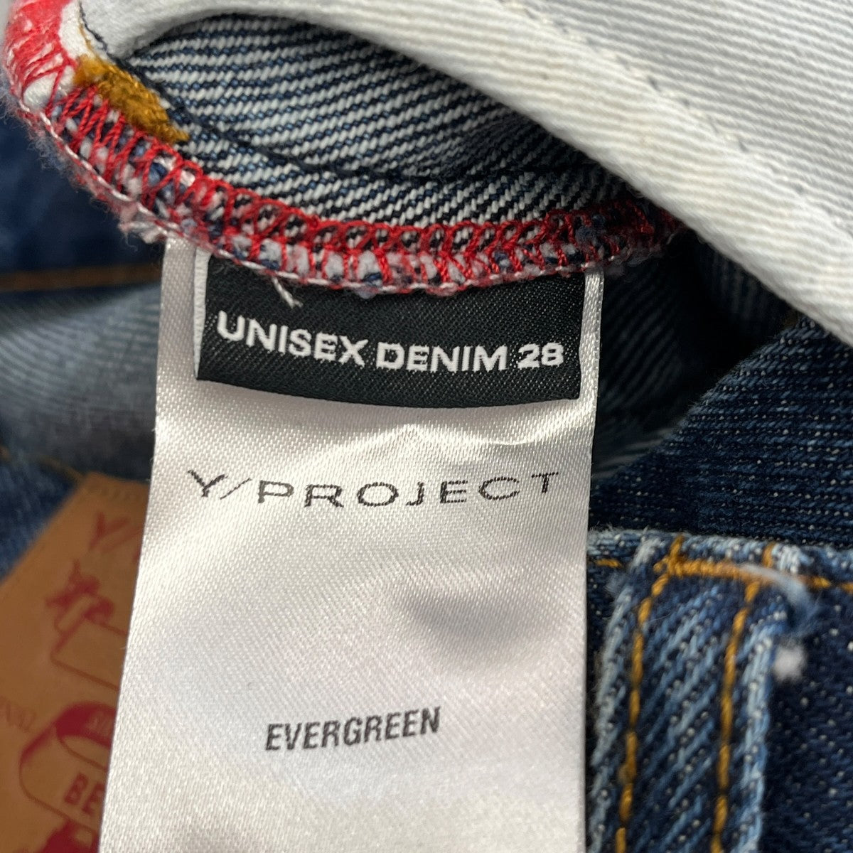 22SScowboy high cuff jeansデニムパンツ