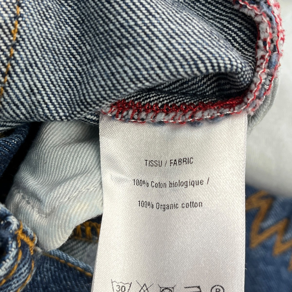 22SScowboy high cuff jeansデニムパンツ