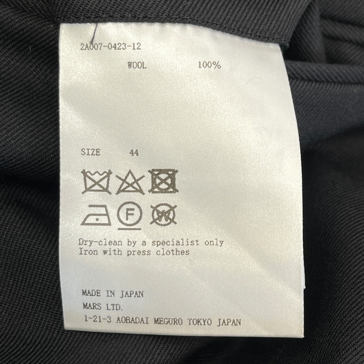 WOOL GABARDINE ZIP SHORTSショートパンツ2A007-0423-12