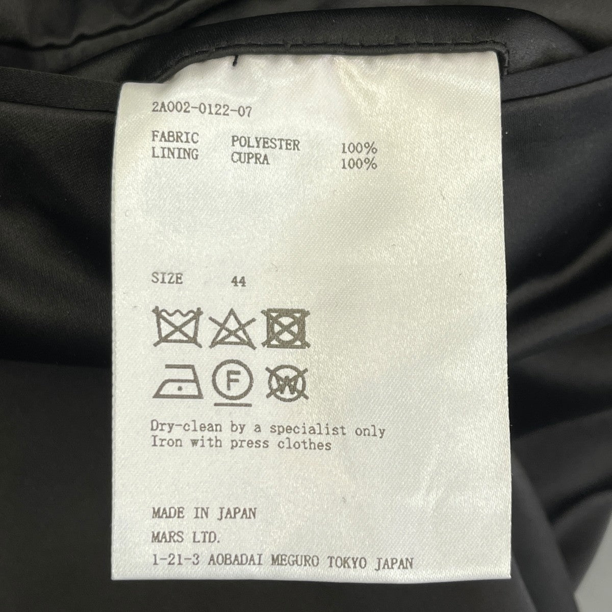 SATIN WIDE TROUSERSスラックス2A002-0122-07