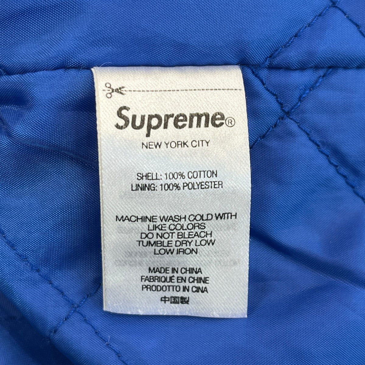 Supreme×JUNYA WATANABE MAN Printed Work Jacketジップブルゾン 古着・中古-7枚目のアイテム画像
