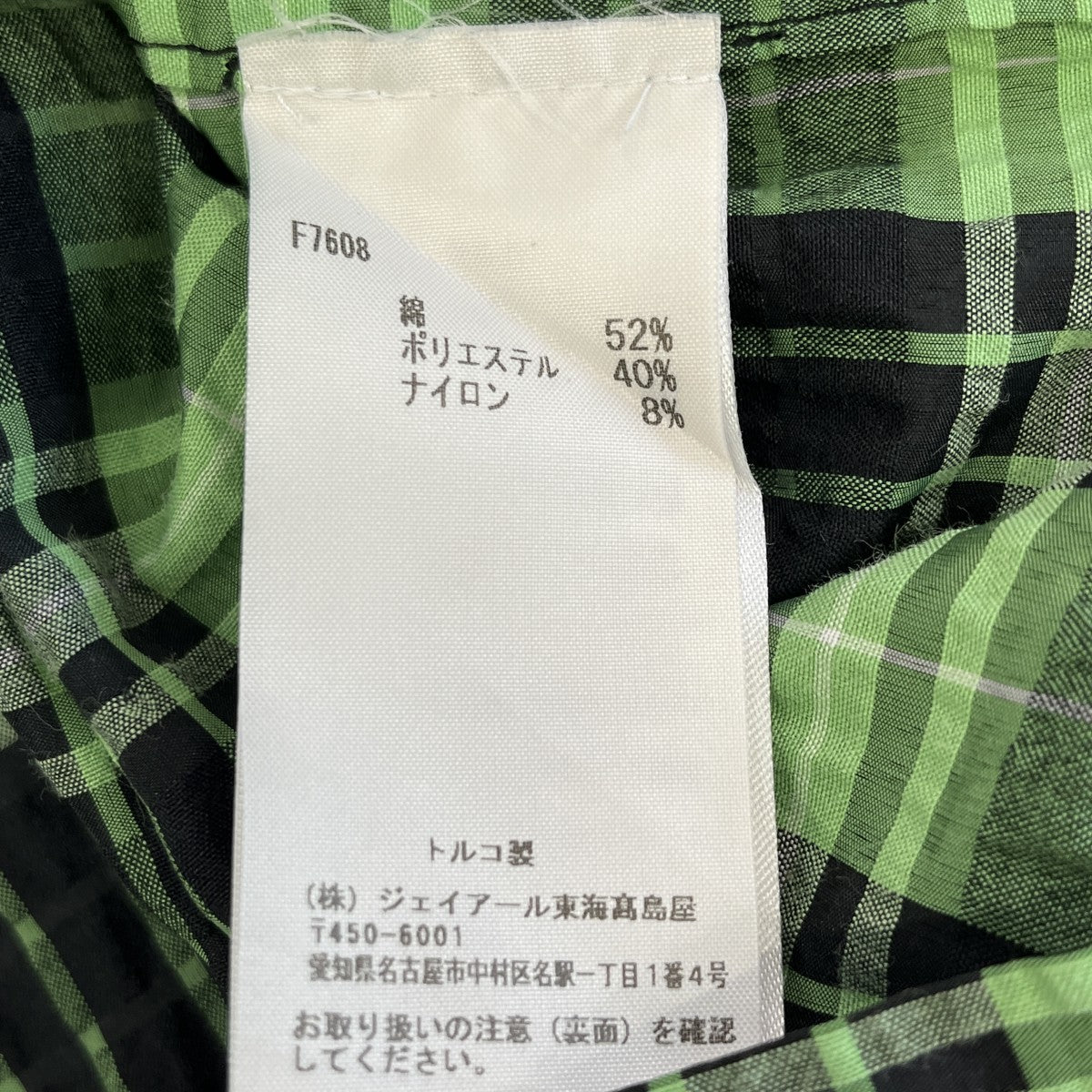 Seersucker Check U-neck Maxi Smock Dress半袖チェックワンピースF7608