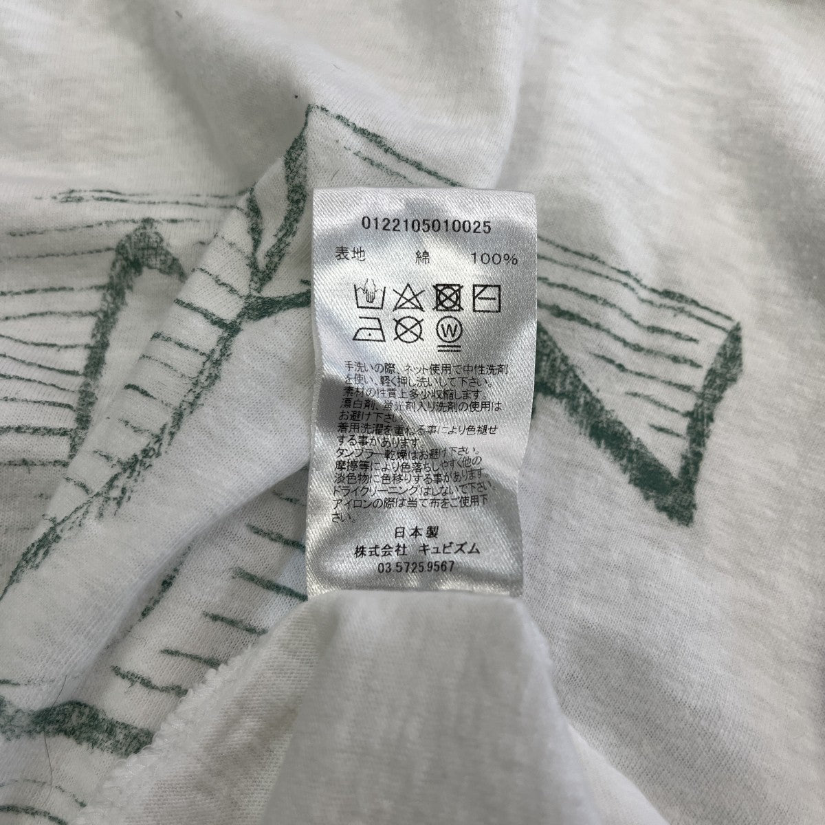 22SSJUMBO TEE S S N．F．SプリントTシャツ0122105010025