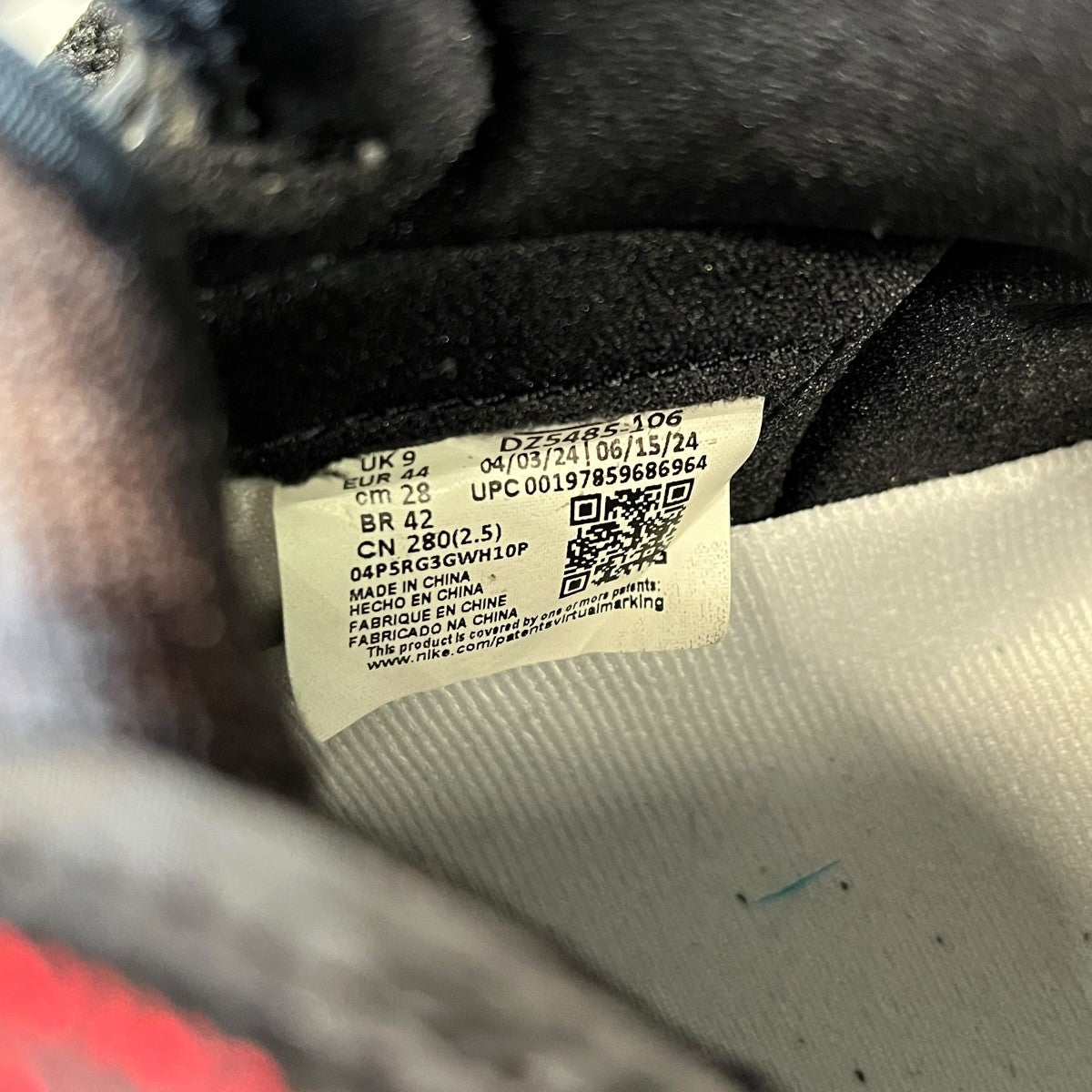 NIKE AIR JORDAN 1 RETRO HIGH OGハイカットスニーカーDZ5485-106 古着・中古-6枚目のアイテム画像