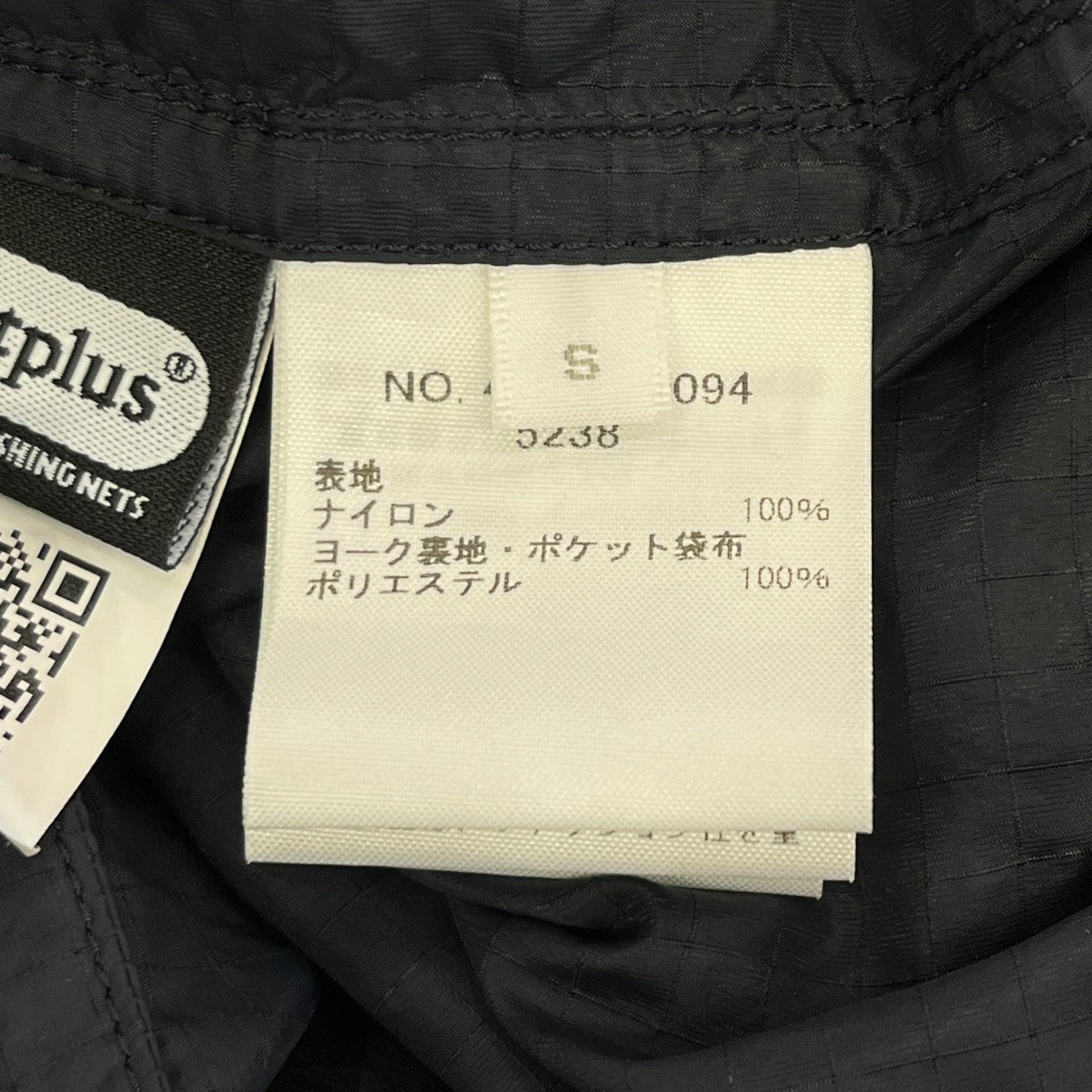 26SSネットプラス ナイロン ジップフーディーナイロンジャケット4310400094