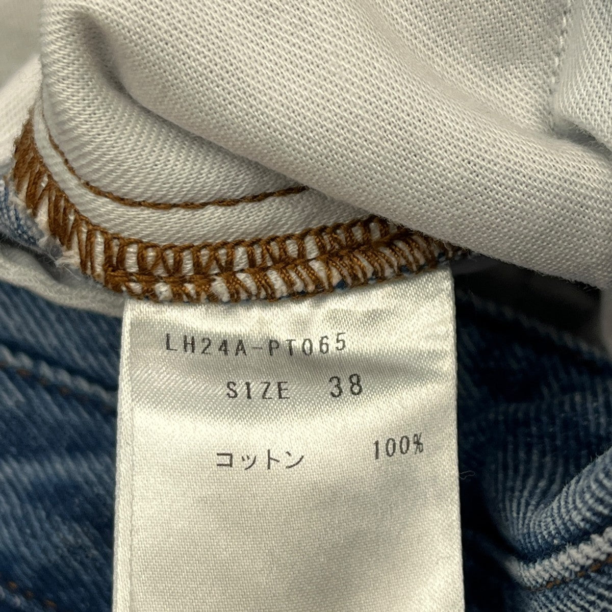 デニムパンツLH24A-PT065