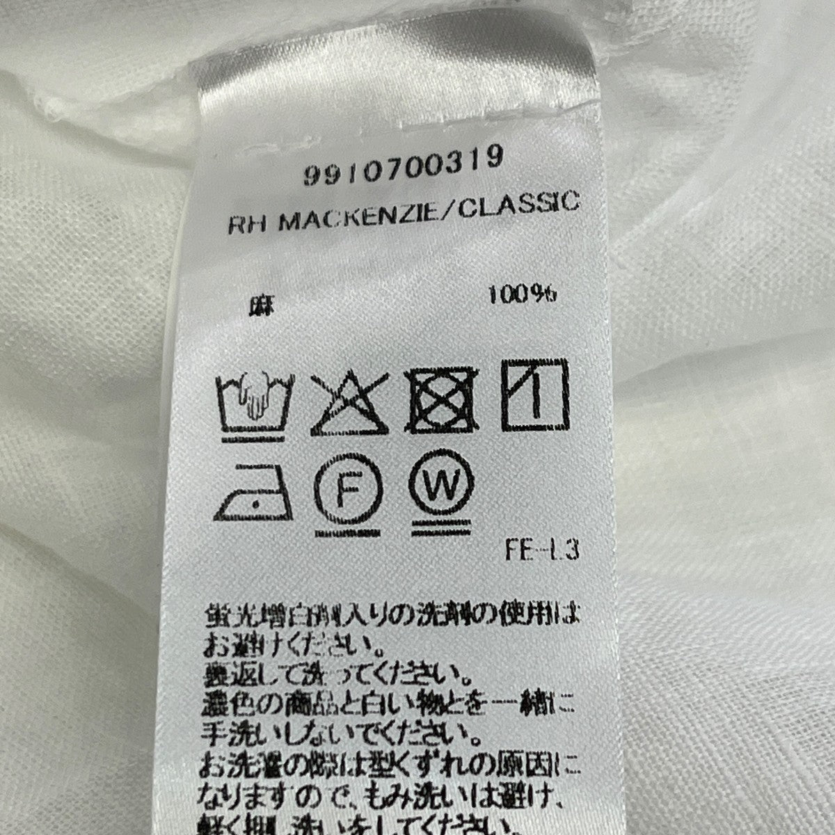 マッケンジー クラシックリネン エンブロイダリー シャツロングシャツ9910700319