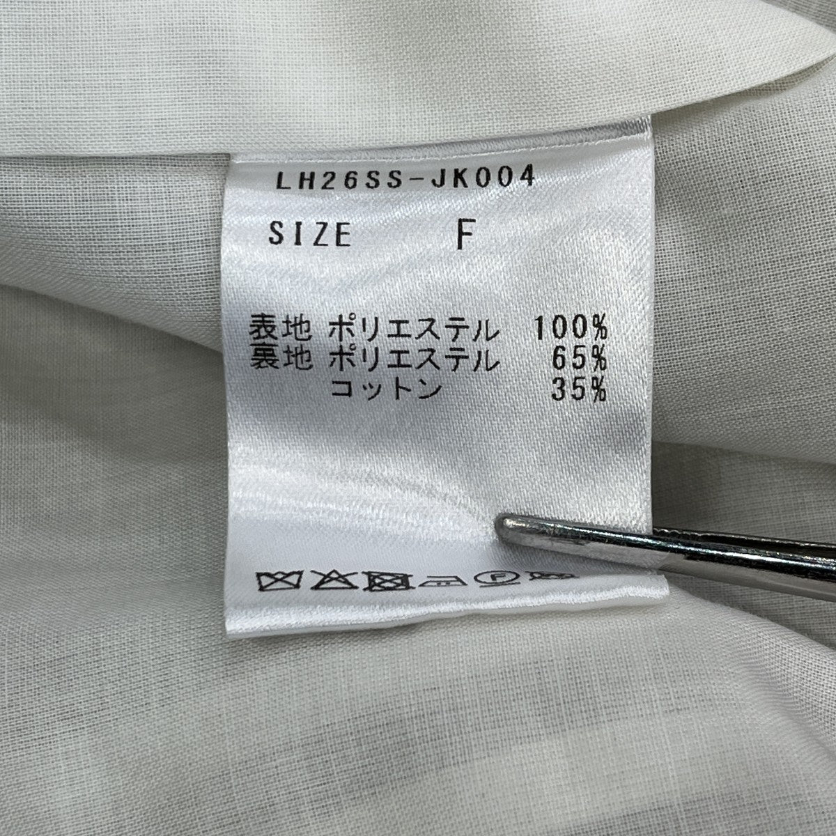 26SSHALF SLEEV JACKETノーカラージャケットLH26SS-JK004