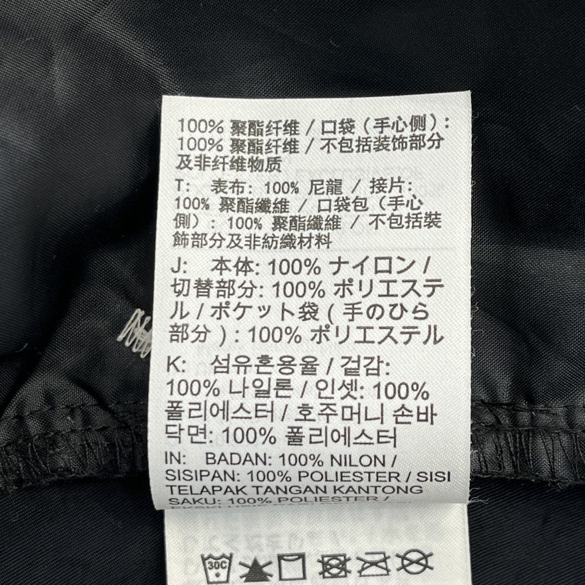 WMNS NSW SWOOSH WOVEN JACKETナイロンジャケットDM6204-010