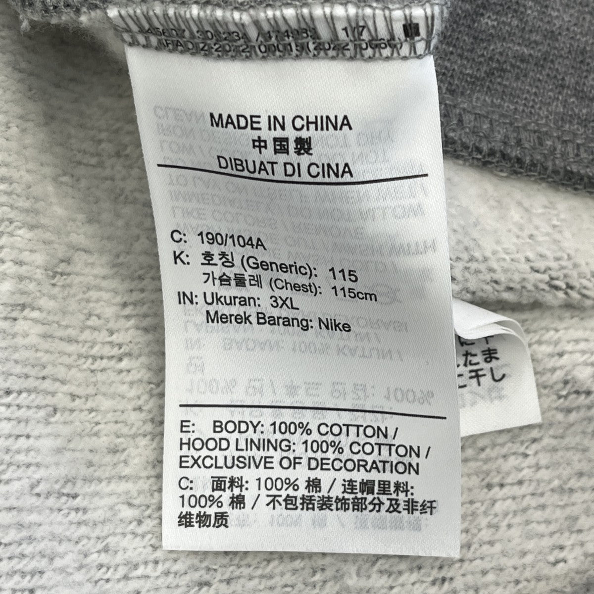 JORDAN AS M J ESS STMT FLC POパーカーDQ7339-091 古着・中古-6枚目のアイテム画像