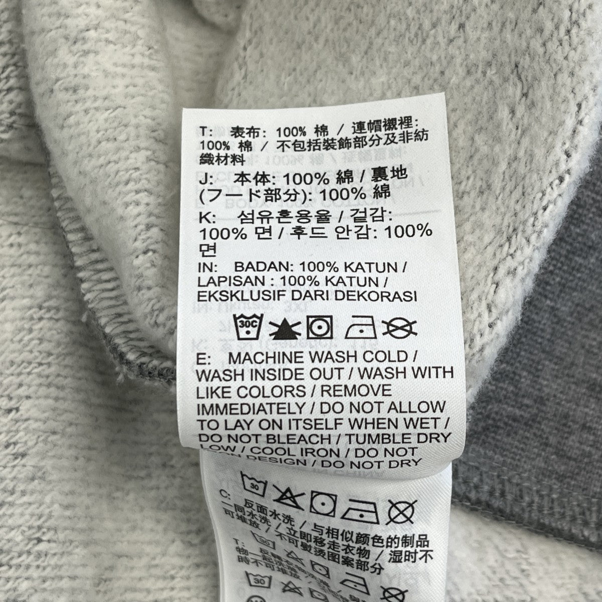 JORDAN AS M J ESS STMT FLC POパーカーDQ7339-091 古着・中古-7枚目のアイテム画像