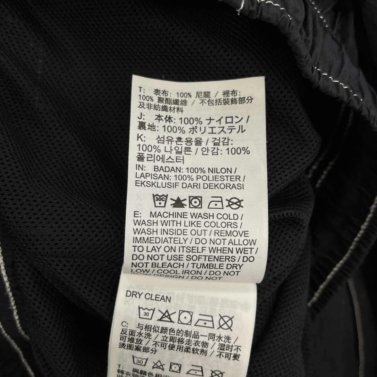 AS W NSW RPL PANTSナイロンパンツDR6204-010