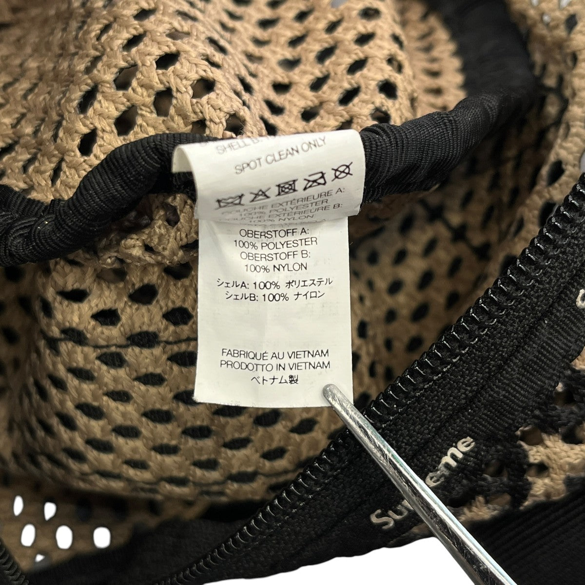 23SSMesh Mini Duffle Bagレオパードショルダーバッグ