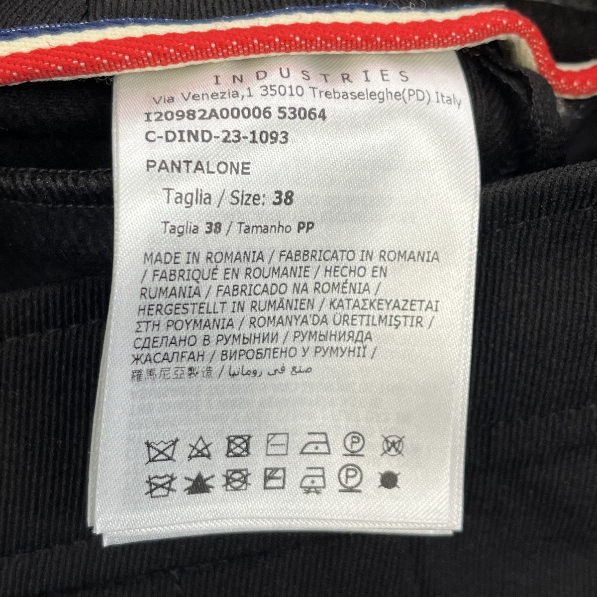 MONCLER PANTALONEストレッチスリムパンツI20982A00006 古着・中古-6枚目のアイテム画像