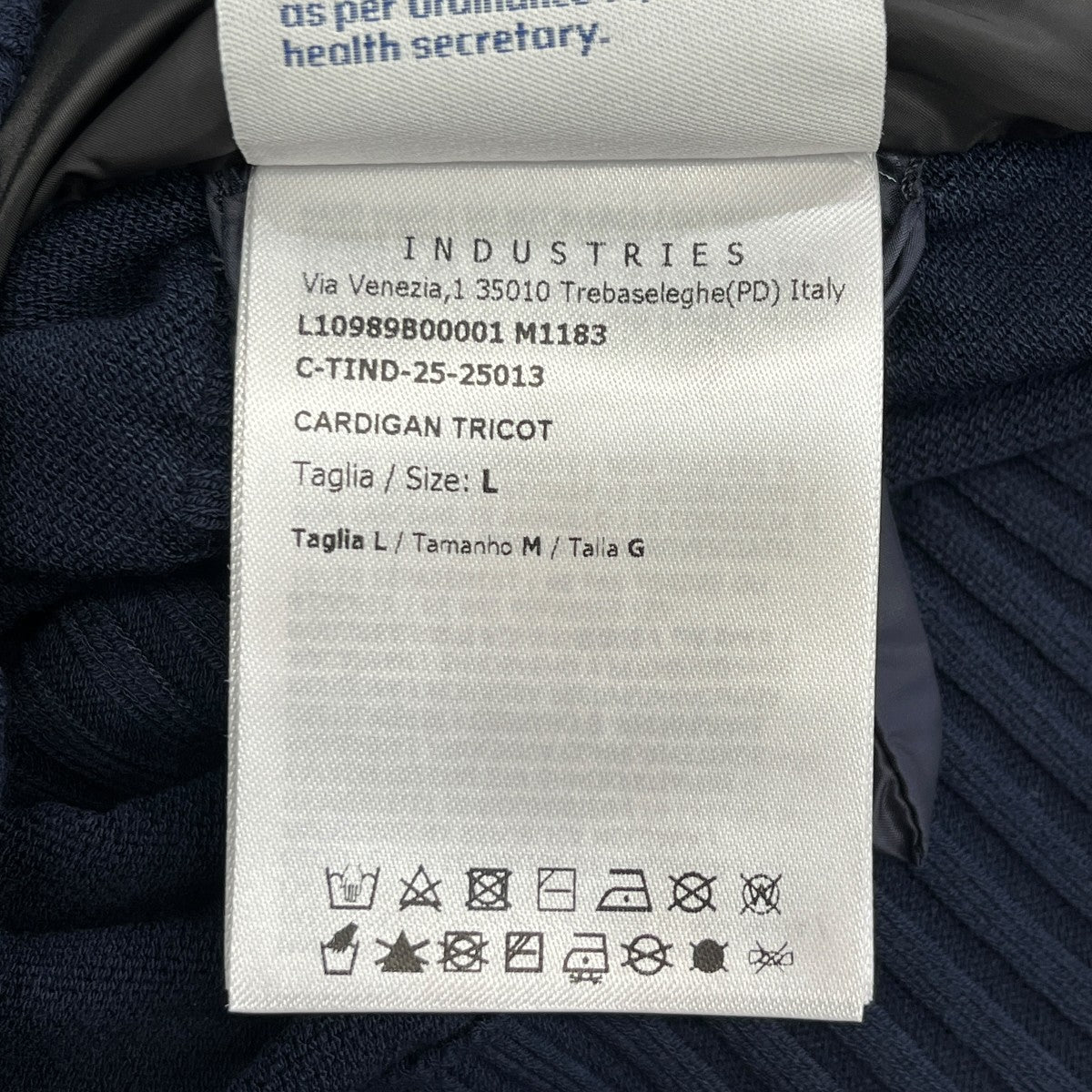 CARDIGAN TRICOTダウン切替ブルゾンL10989B00001