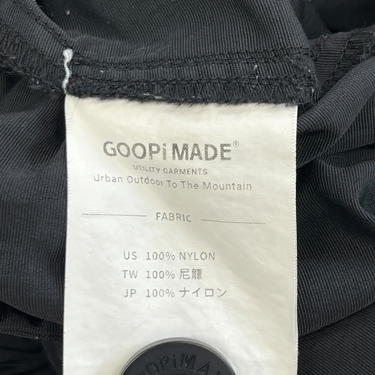 DP-2 Multi-pocket Utility shortsショートパンツ