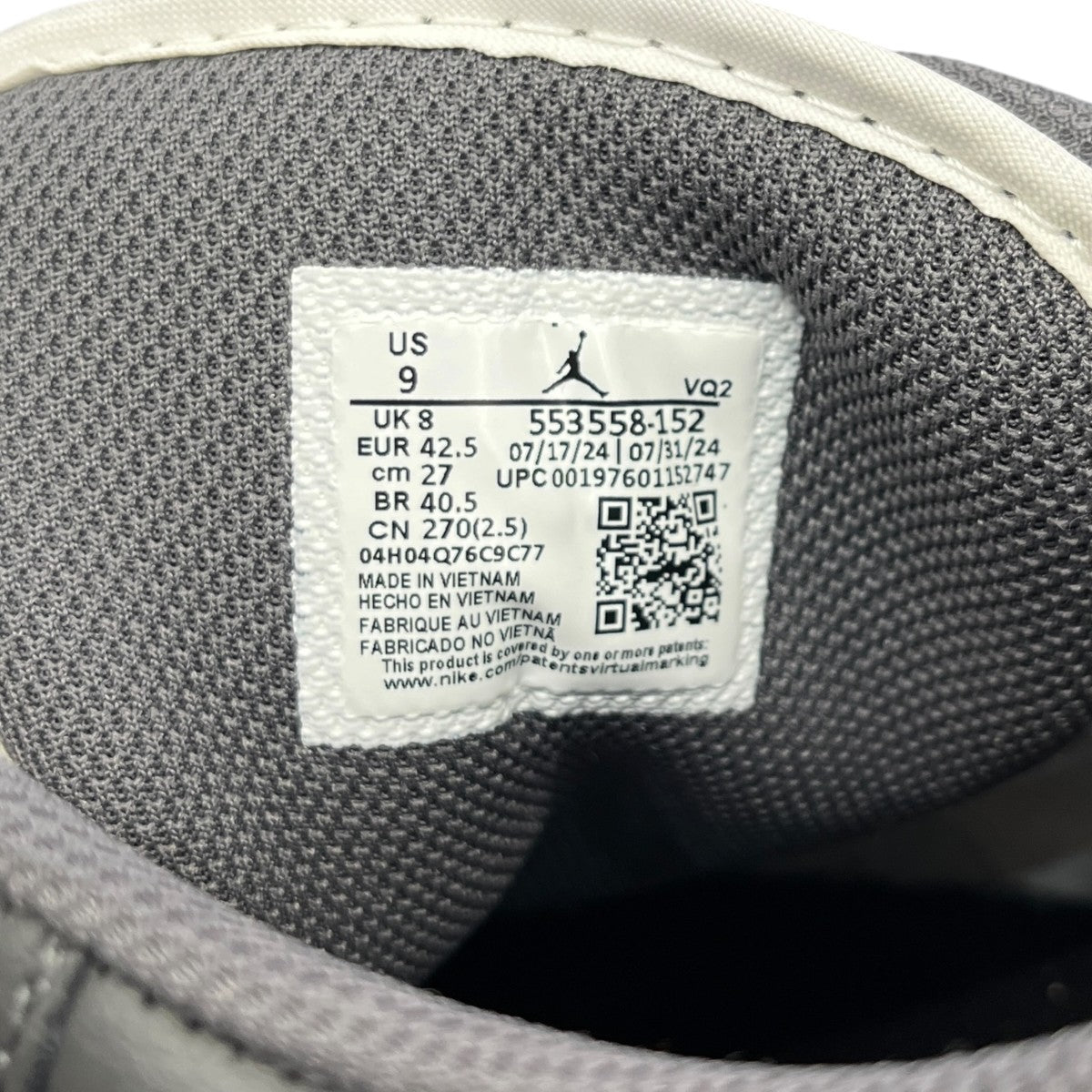 Air Jordan 1 Lowローカットスニーカー553558-152
